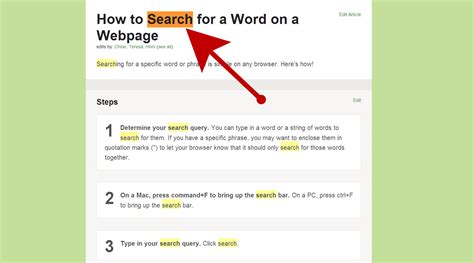 How to Search for a Word on a Website: A Comprehensive Guide to Navigating Digital Texts and Beyond